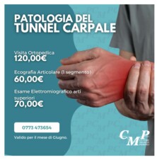 Promozioni - Centro Medico Pompili